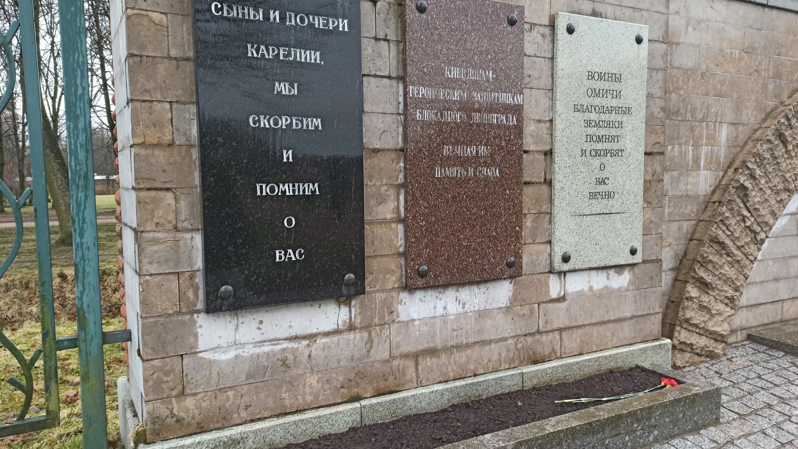 Реестр мемориальных досок создадут в Петербурге