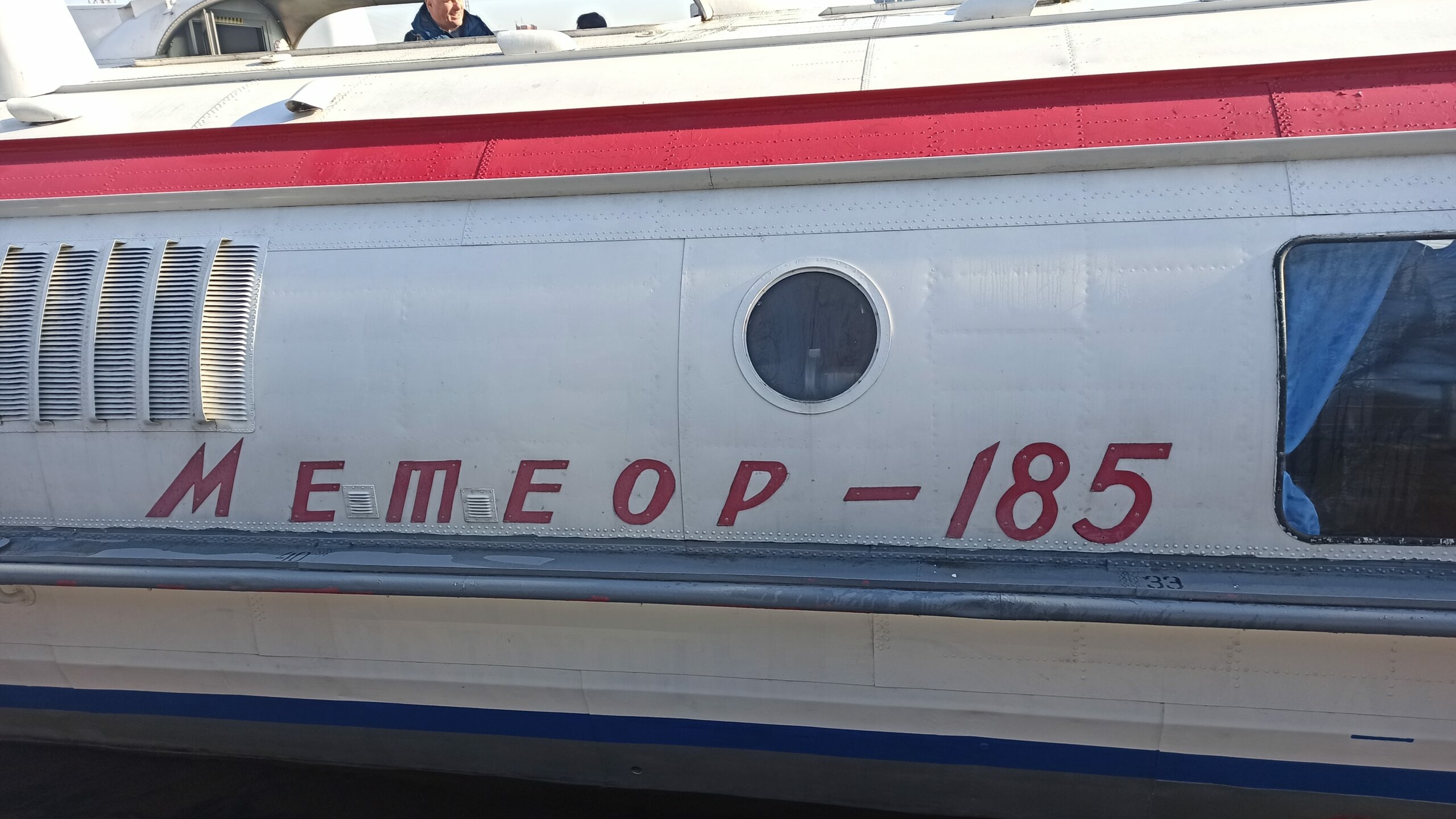 В Петербурге запустили водный дублер «зеленой» ветки метро
