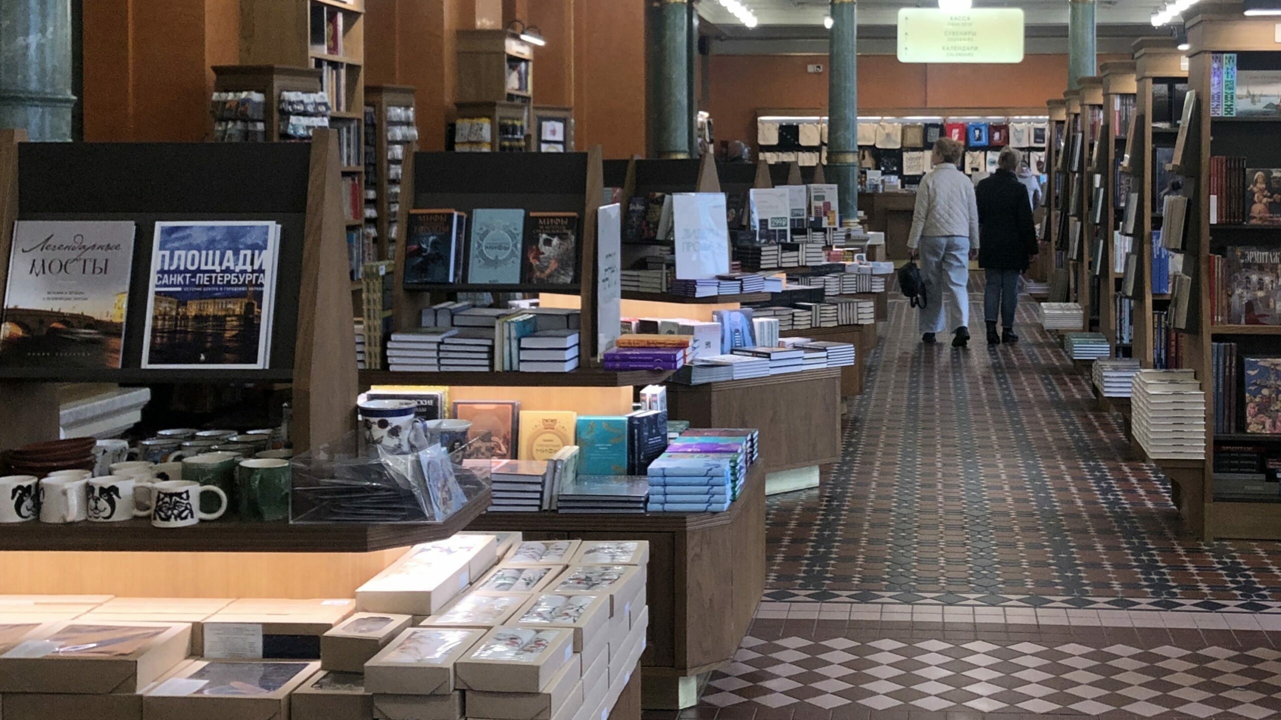 Авито: в Петербурге на треть вырос интерес к литературе