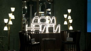 Покататься на трамвае с клоунами и встретиться с Юрием Гальцевым в Доме книги: куда сходить бесплатно в Петербурге 4 и 5 апреля