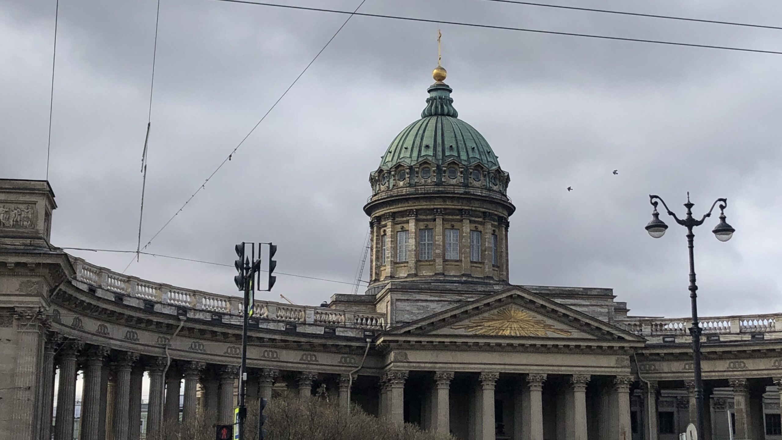 Тепло и дождь: синоптик рассказал о погоде в пятницу