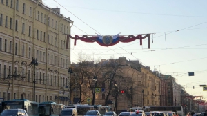 Утро пятницы началось с перекрытий дорог в Петербурге