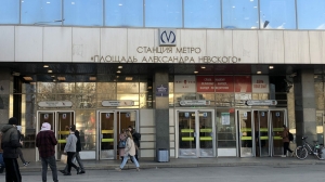 Досмотр за 36 млн: в метро Петербурга появятся новые рентген-сканеры