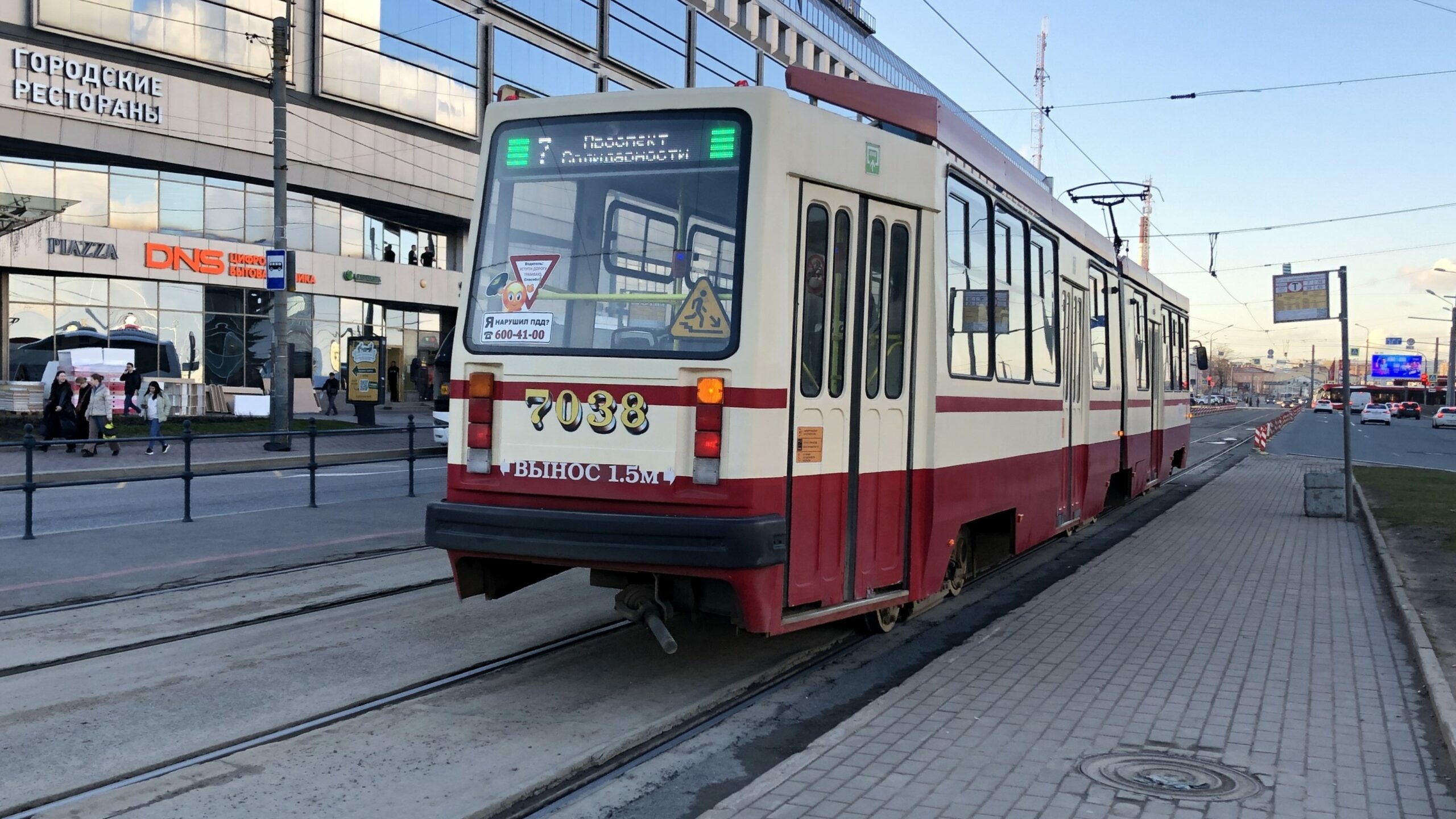 В Петербурге трамваи стали арт-объектом и причиной для уголовного дела