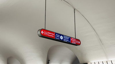 Идея переименовать «Девяткино» на «Комсомольскую» вызвала волну недовольства среди петербуржцев