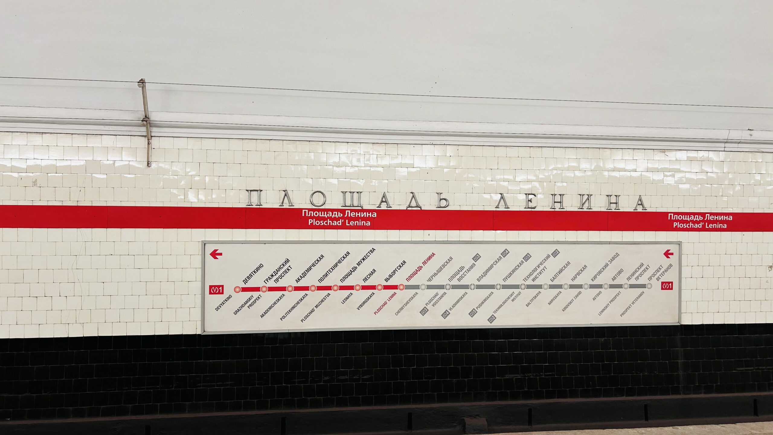 Ремонт эскалатора закроет вход на станцию «Площадь Ленина»