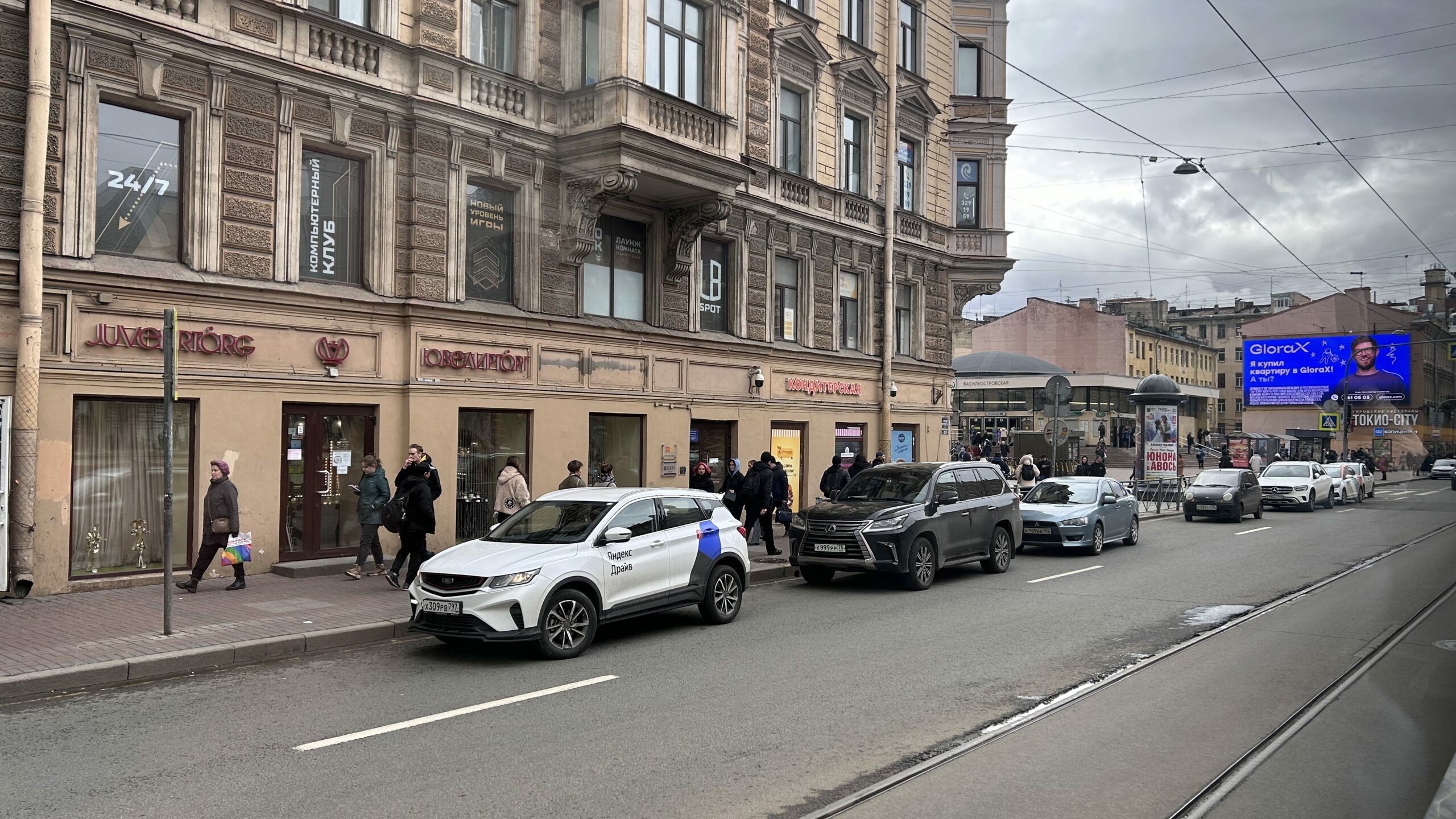 Петербургские автомобилисты столкнутся с ограничениями из-за ПМЭФ