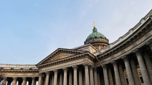 Петербург направит субсидии на деловой туризм