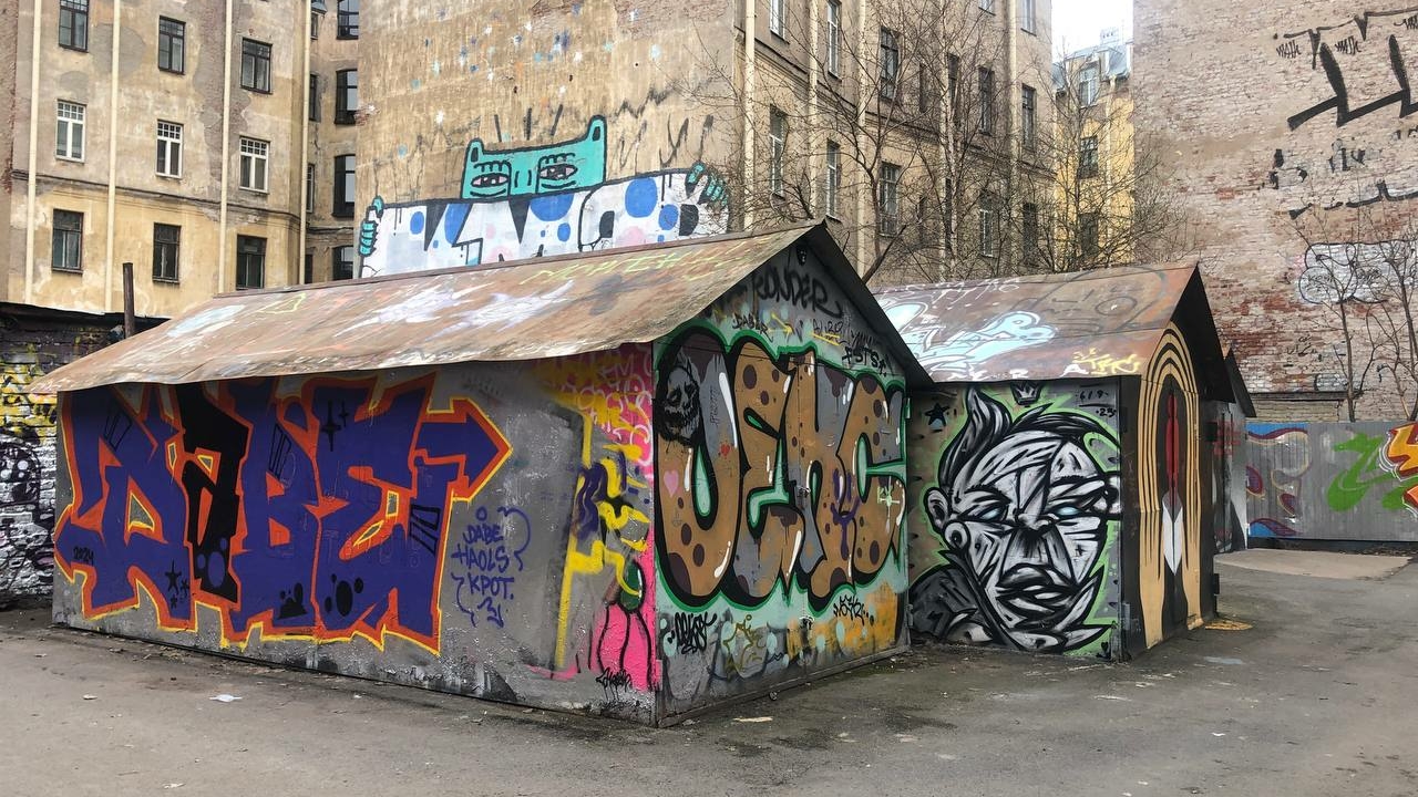 Сотрите безобразие: определился район-лидер по числу наркоманских граффити