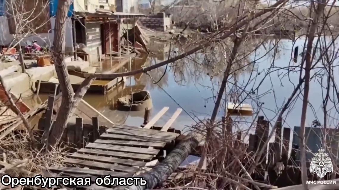 Вода ушла из 2,3 тысяч домов и приусадебных участков Оренбуржья