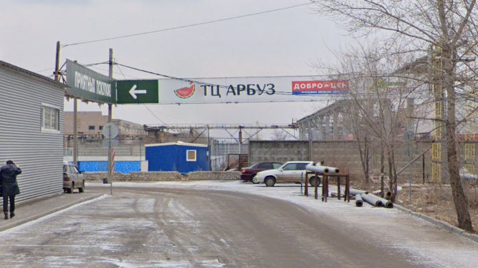 В Волгограде обрушился торговый центр «Арбуз»