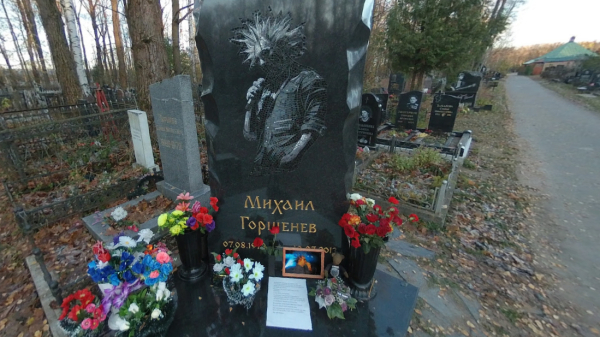 Неизвестные осквернили могилу Горшка на Богословском кладбище