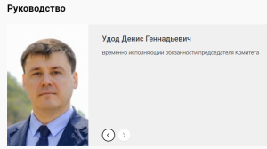 Олег Зотов ушел из жилищного комитета: его место занял зам