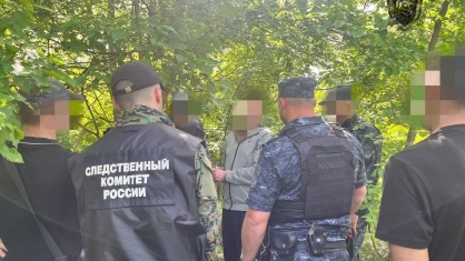 Расчленили и сожгли: в Ростове арестовали подозреваемых в убийстве двоих россиян из-за денег