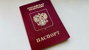 Путин предоставил гражданство РФ сербскому добровольцу «Каскада»