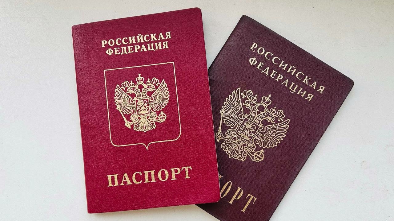 Россиянам запретили въезжать в Чехию без биометрического паспорта