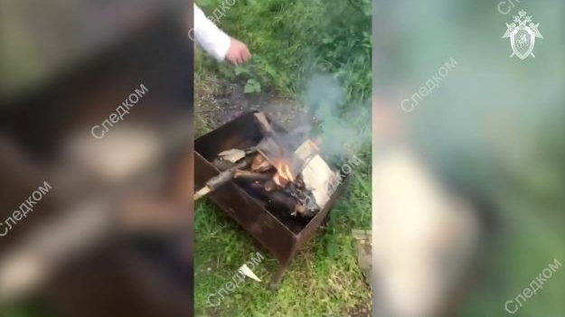 В Ставропольском крае задержали компанию молодых людей после сожжения библии