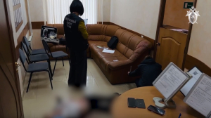 Полиция Саянска задержала подозреваемого в кровавой расправе над супругой в ЗАГСе 