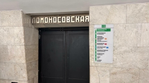 В течение недели пассажиры не смогут утром попасть в вестибюль «Ломоносовской»