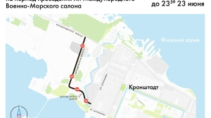 Петербуржцам рассказали об ограничениях движения в Кронштадте на время МВМС “ФЛОТ-2024”