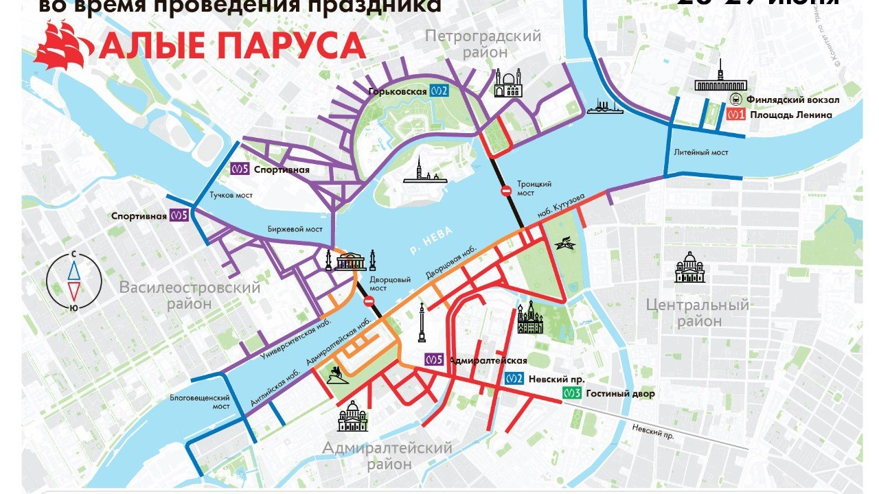 Петербуржцам рассказали, как изменится движение автомобилей и общественного транспорта на время «Алых Парусов»