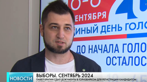Павел Брагин стал кандидатом в губернаторы Петербурга от партии «Зеленые»