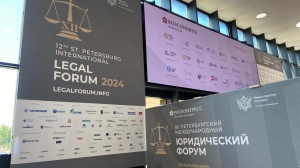 Казачьи песни и фуршет: за торжественное открытие ПМЮФ из бюджета заплатят 7 млн