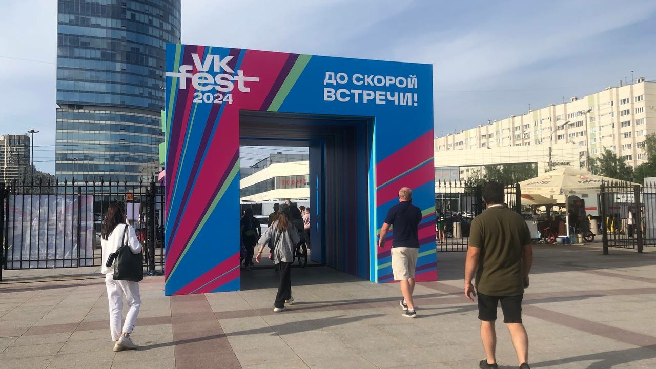 Жара – не помеха: петербуржцы устроили sold out на VK Fest
