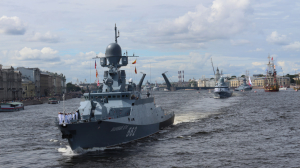 Китайские корабли отметят День ВМФ России