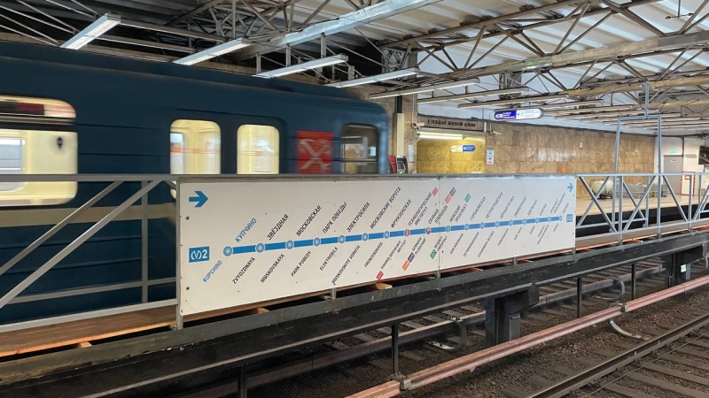 Не Купчино, а Зайцево: почему у самого опасного района Петербурга могло быть совсем другое название