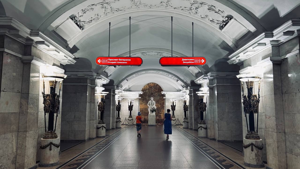 Пушкину на «Пушкинской» вернут рябину в руки