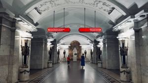 Пушкину на «Пушкинской» вернут рябину в руки