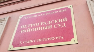 Гость в крови, убийца Малахов и 45 минут пульса: новые свидетели убийства Талькова откровенничали в суде