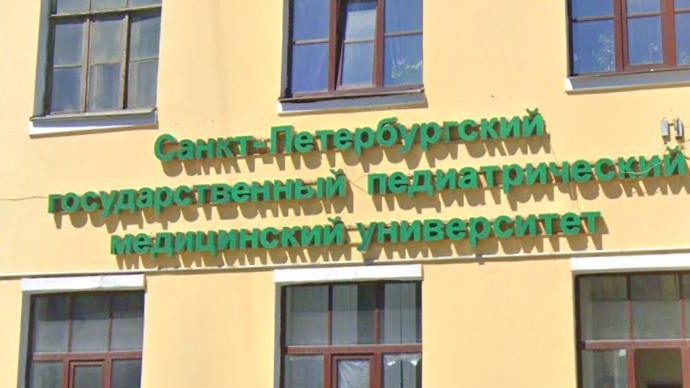 Сломавшего руку о «Силомер» нахимовца привезли в Педиатрический университет