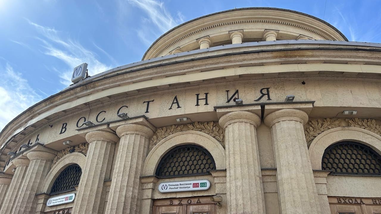 Петербургскую студентку арестовали на 13 дней за концерт в центре города: пришли 70 человек