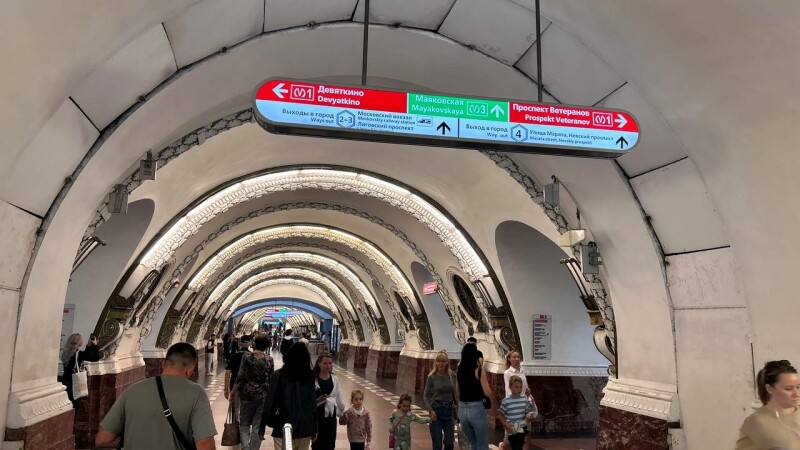 Метро «Гражданский проспект» и «Площадь Восстания» закрываются: какие еще станции ждет капремонт с 2025 по 2027?