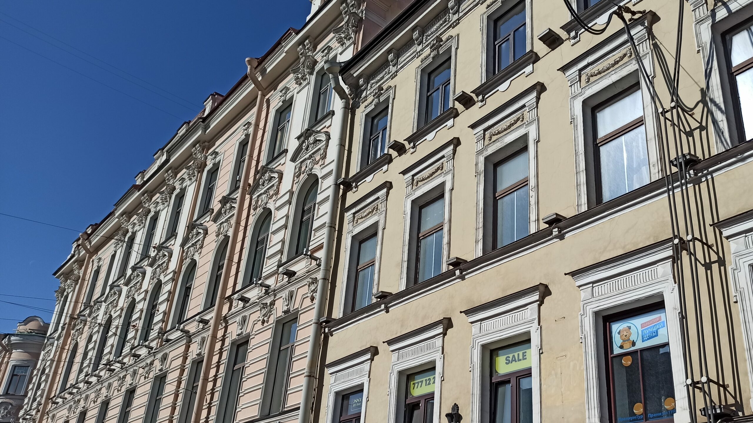 «Пугать людей» не будут: петербуржцев предупредили об увеличении взносов на капремонт
