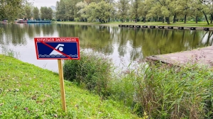 Пьяное купание в парковом пруду унесло жизнь петербуржца