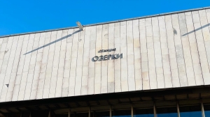 Капремонт «Озерков» решили начать на год позже