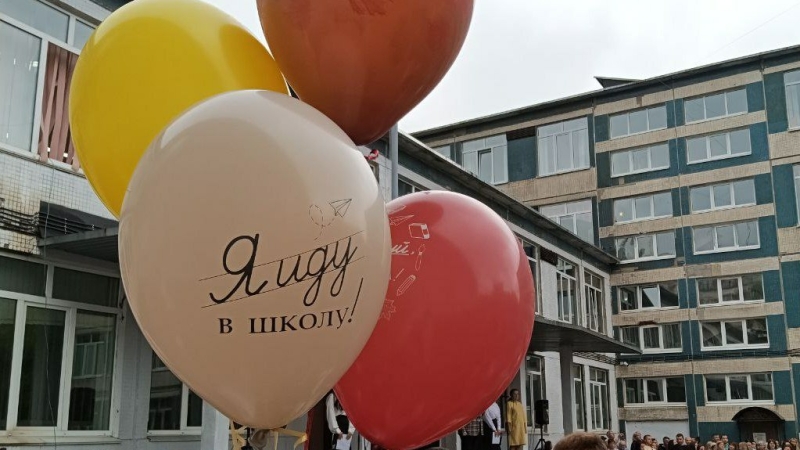 Как записать ребенка в школу в Петербурге? Сроки, льготы, прописка — все о приеме в первые классы