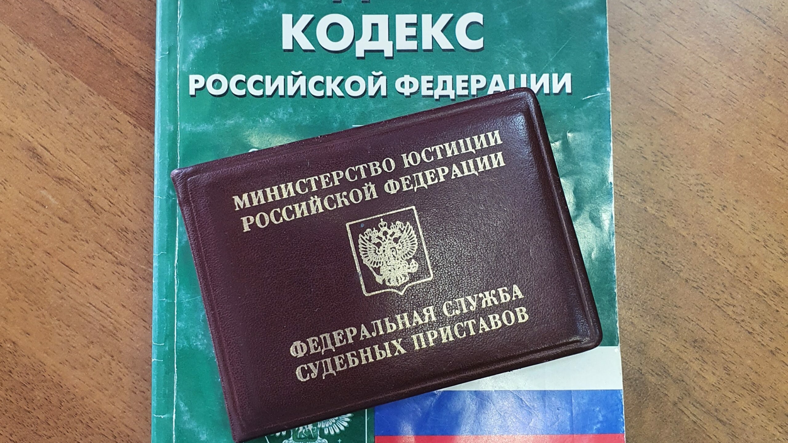 Энергетическая компания в Петербурге выплатила работникам 8 млн рублей задолженности по зарплате