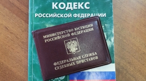 Энергетическая компания в Петербурге выплатила работникам 8 млн рублей задолженности по зарплате