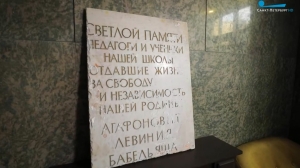 На Петроградской стороне реставраторы обнаружили экспонаты для выставки о Петербурге 20 века