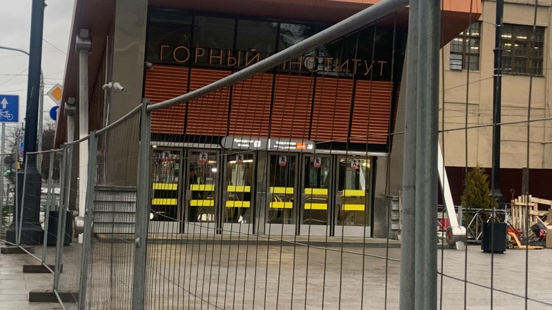 Метро «Василеостровская» и «Лесная» пополнили список: какие станции закроют до 2027 года?