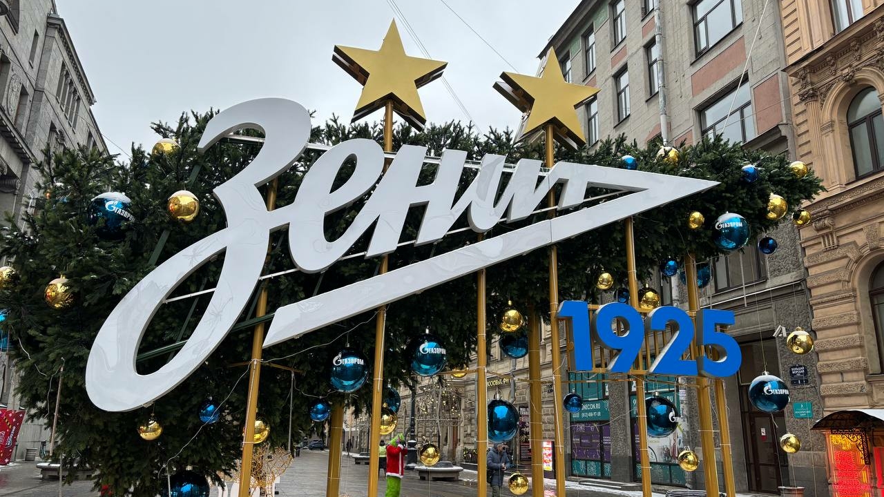 Воспитанник «Зенита» Кравцов оценил результаты клуба в год столетия