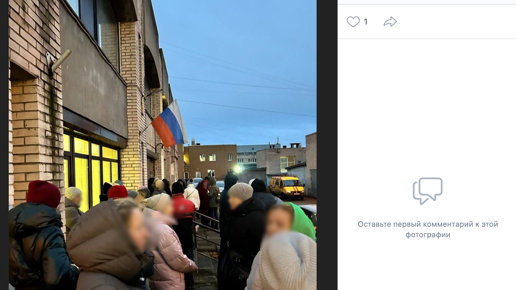 «Выдача с 11!»: власти Петербурга ответили на возмущение горожан очередями за билетами на елки