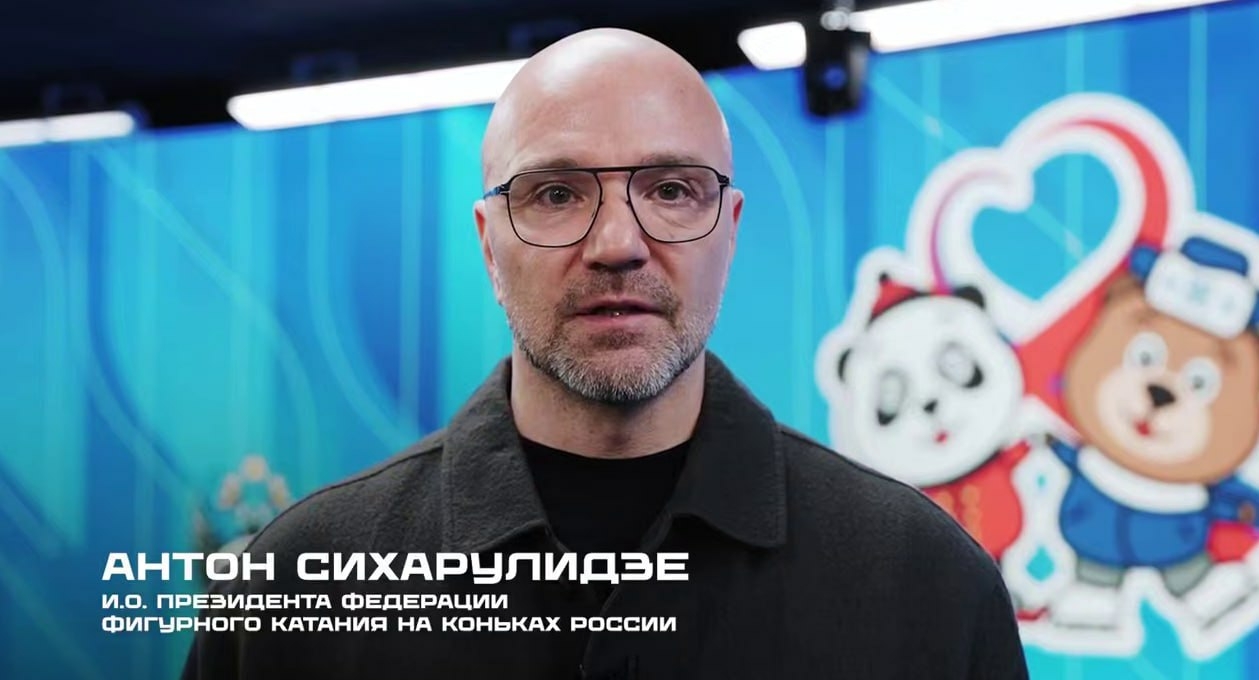 Антон абдурахманов фигурное катание фото