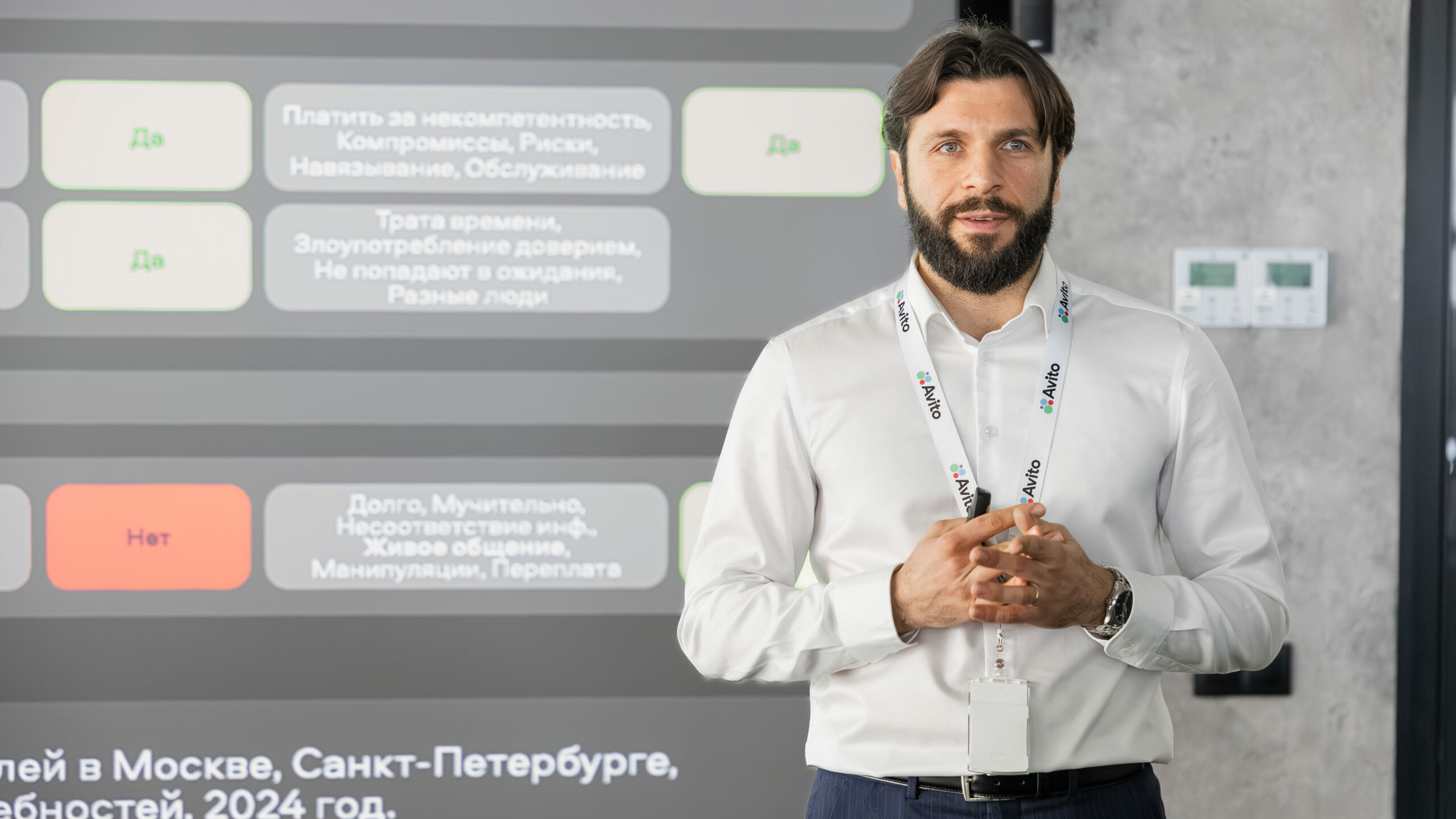 Авито Авто озвучил тренды авторынка в Санкт-Петербурге в 2025 году