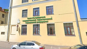 В СК на допрос привезли 30 студентов Педиатрического университета по делу о взятке