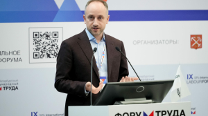 Авито Работа – о трендах привлечения и удержания кадров в 2025 году